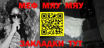 хмурый Кумертау