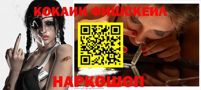 хмурый Кумертау