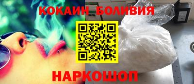 эйфоретик Кулебаки