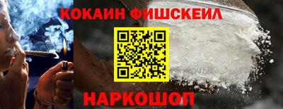 шишки Кунгур