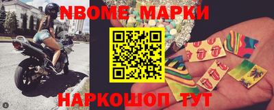 шишки Кунгур