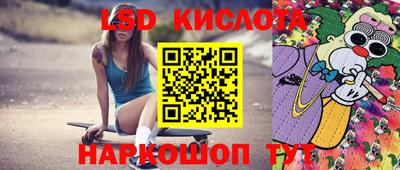 хмурый Кумертау
