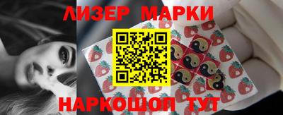 эйфоретик Кулебаки