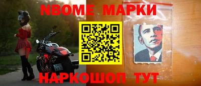 хмурый Кумертау