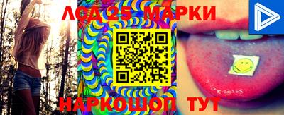 эйфоретик Кулебаки