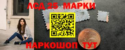 эйфоретик Кулебаки