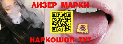 хмурый Кумертау