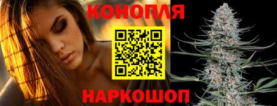 шишки Кунгур
