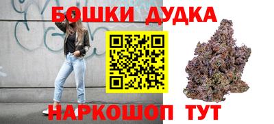 шишки Кунгур