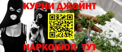 шишки Кунгур