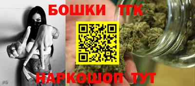 шишки Кунгур