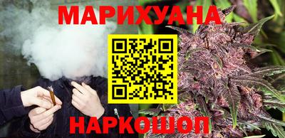 шишки Кунгур