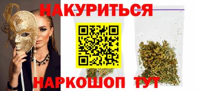 эйфоретик Кулебаки