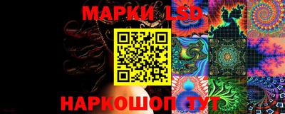 эйфоретик Кулебаки