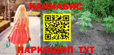 эйфоретик Кулебаки