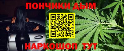 хмурый Кумертау