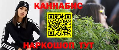 эйфоретик Кулебаки