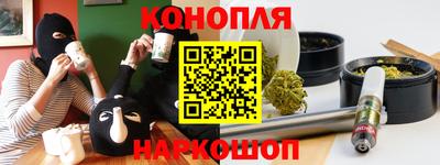 шишки Кунгур