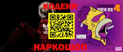шишки Кунгур