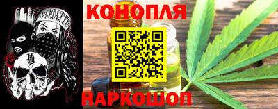 хмурый Кумертау