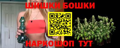 хмурый Кумертау