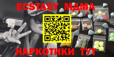 хмурый Кумертау
