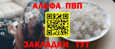хмурый Кумертау