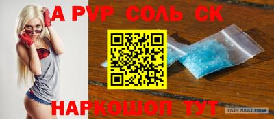шишки Кунгур