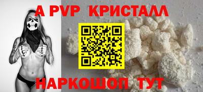 хмурый Кумертау