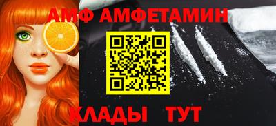 шишки Кунгур