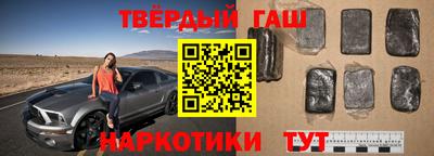 хмурый Кумертау