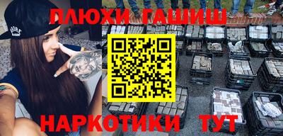 хмурый Кумертау
