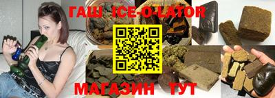 хмурый Кумертау