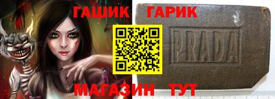 хмурый Кумертау