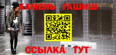 шишки Кунгур