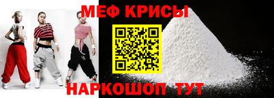 эйфоретик Кулебаки